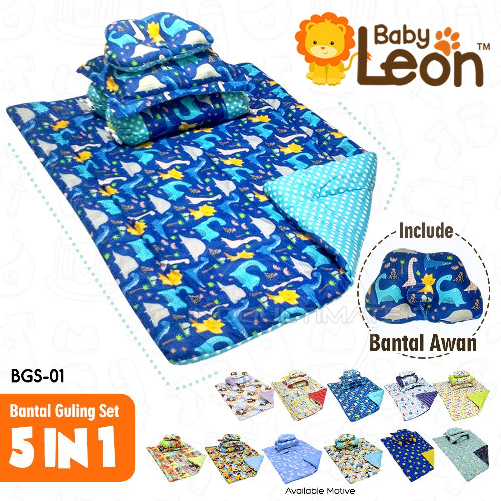 Jual 5in1 Bedcover Bayi Bed Set Bantal Guling Bedset BGS 01 Kasur Alas