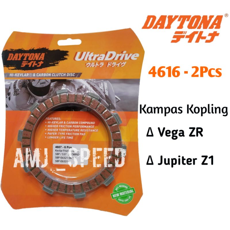 Jual Kampas Kopling Vega Zr Jupiter Z Daytona Racing Kevlar Original