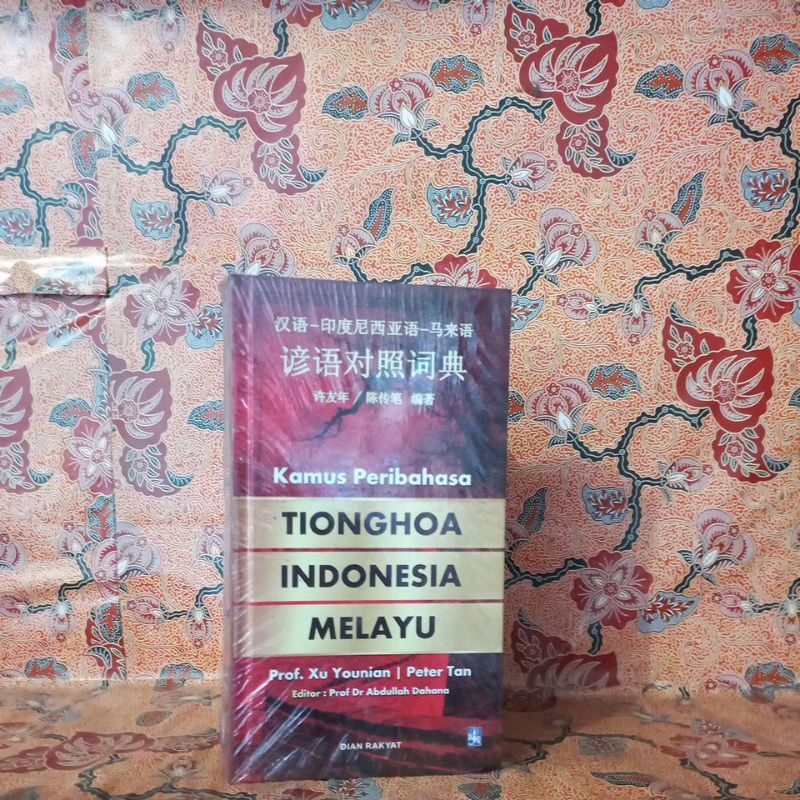 Jual Buku Bahasa Kamus Peribahasa Tionghoa Indonesia Melayu Shopee