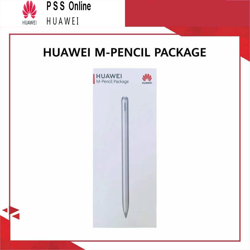 Jual Huawei M PENCIL Package Stylush Bright Silver Shopee Indonesia