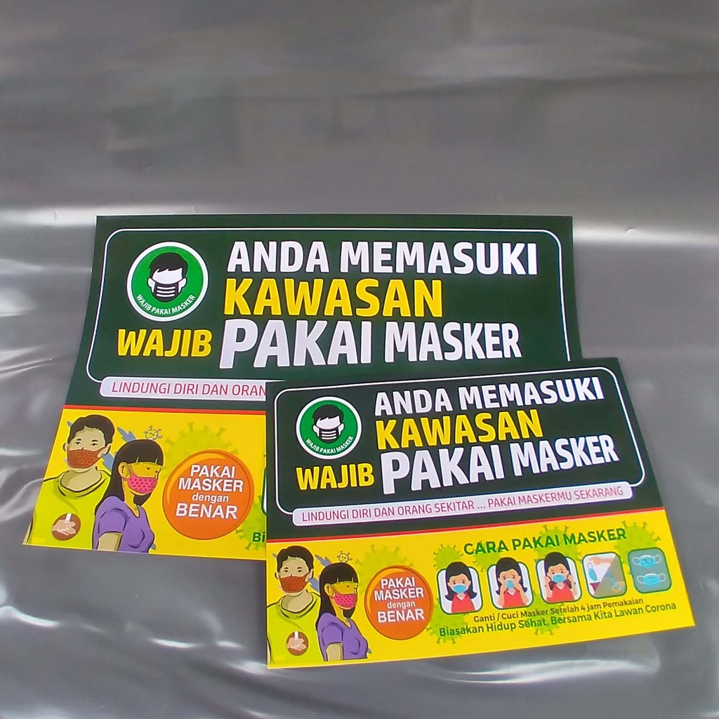 Jual Poster Kecil Kawasan Wajib Masker Poster Kecil Shopee Indonesia