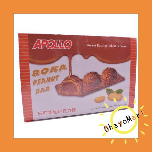 Jual Apollo Roka Peanut Bar Wafer Kacang Dan Krim Cokelat Biskuit