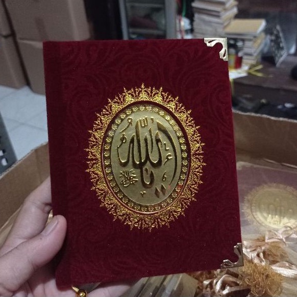 Jual Buku Yasin Hardcover Halaman Bludru Emboss Shopee Indonesia