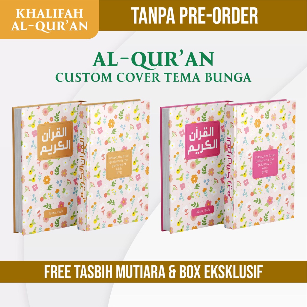 Jual Al Quran Custom Quran Hafalan Al Quran Terjemah Al Quran