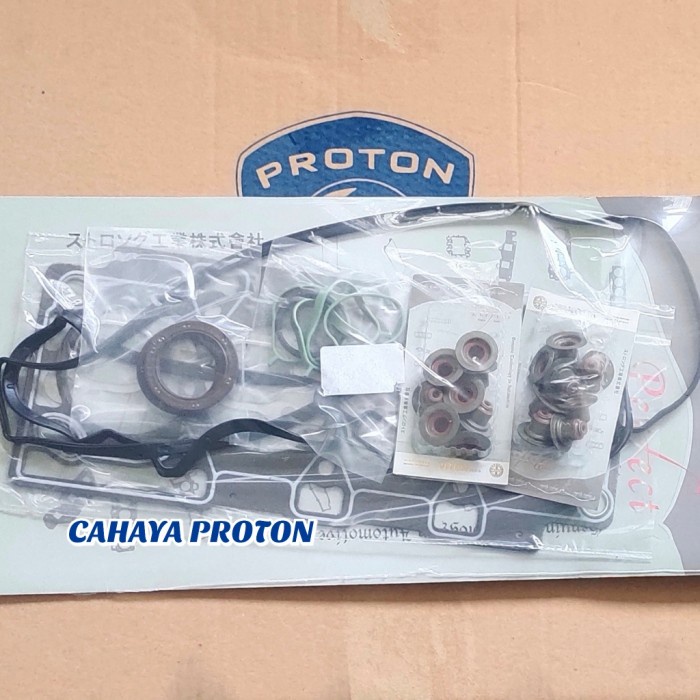 Jual Codes0X 07 Paking Full Set Komplit Proton Exora Cfe Bold Turbo