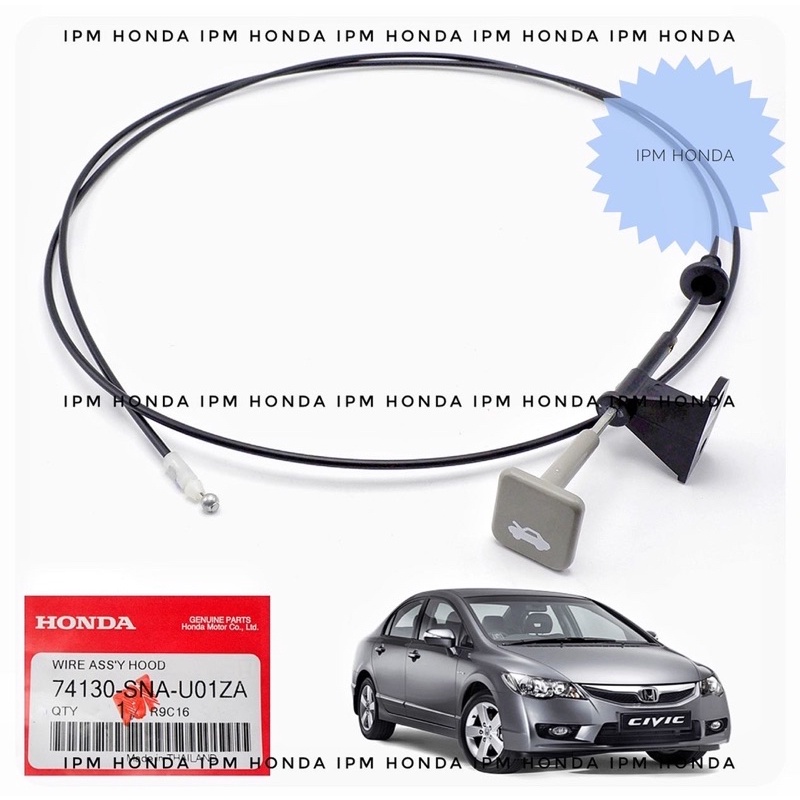 Jual 74130 SNA Wire Assy Hood Kabel Cable Kap Motor Mesin Honda Civic