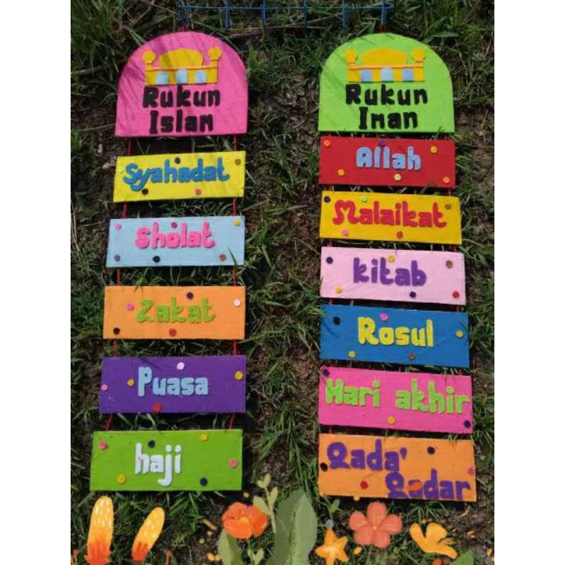 Jual Hiasan Dinding Rukun Iman Dan Rukun Islam Set Shopee Indonesia