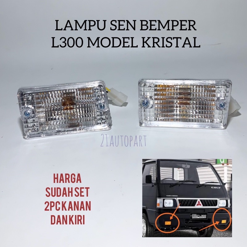 Jual Lampu Sen Bemper Mitsubushi L300 Model Kristal Set Shopee Indonesia