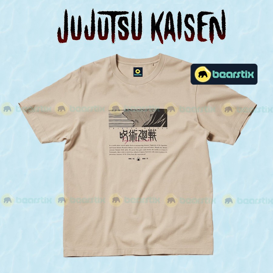 Jual Toge Inumaki Jujutsu Kaisen Uniqlo Tshirt Streetwear Kaos Distro