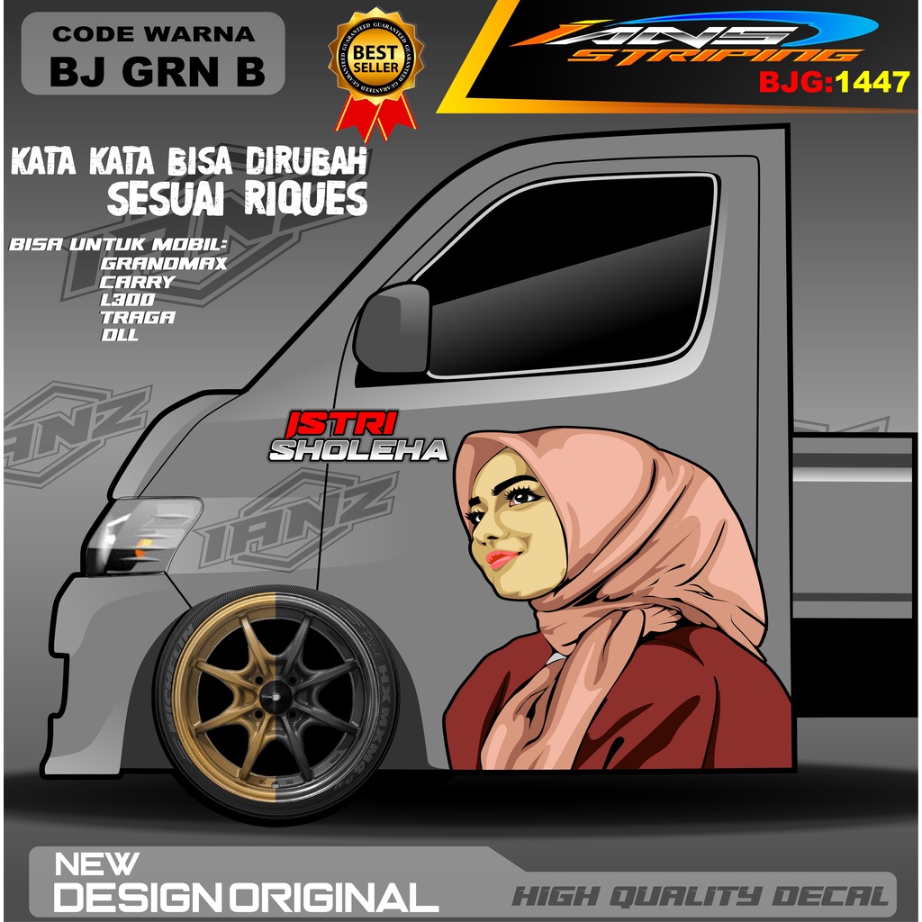 Jual DECAL PINTU GRANMAX STIKER PICK UP STIKER MOBIL GRANMAX