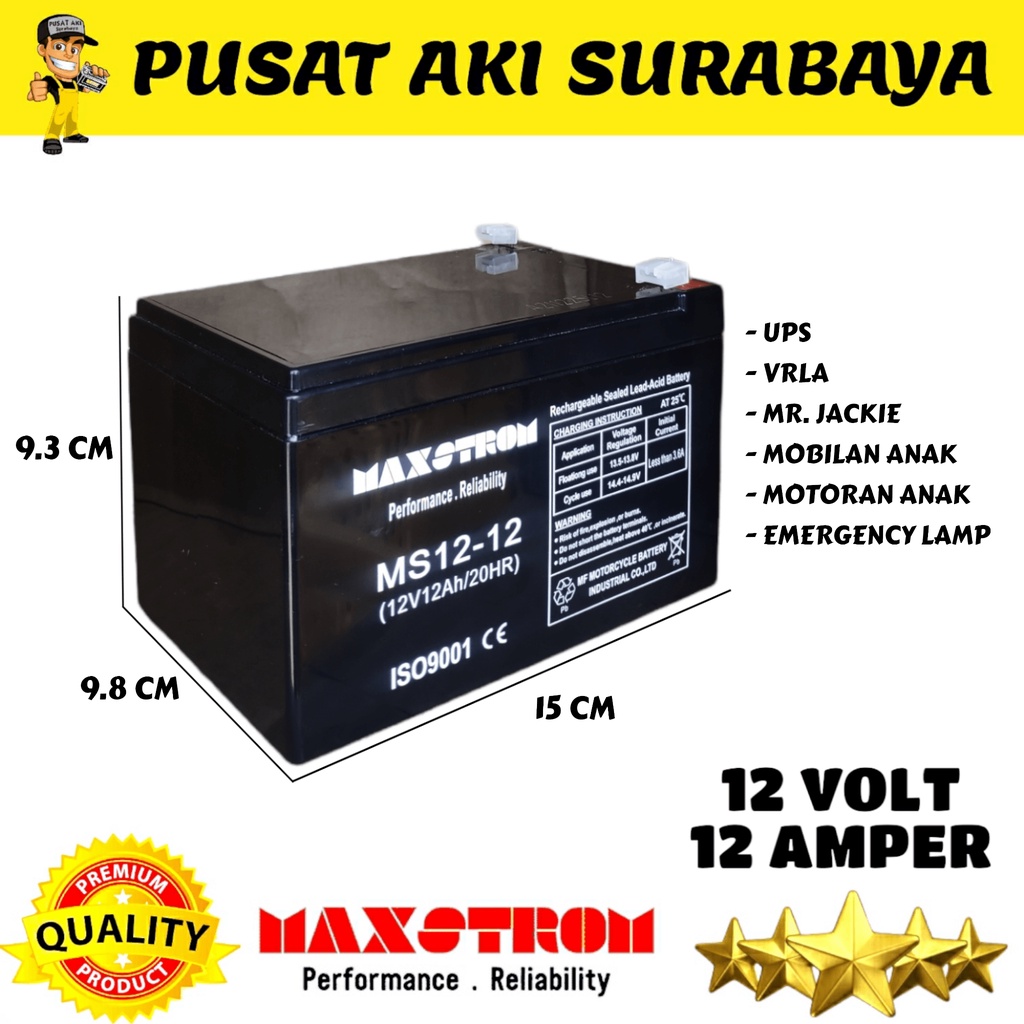 Jual BATERAI VRLA MAXSTROM LITHIUM BATTERY 12 VOLT 12 AMPER AKI SEPEDA