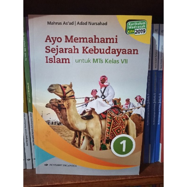 Jual BUKU BEKAS AYO MEMAHAMI SEJARAH KEBUDAYAAN ISLAM KELAS 1 7 VII MTS