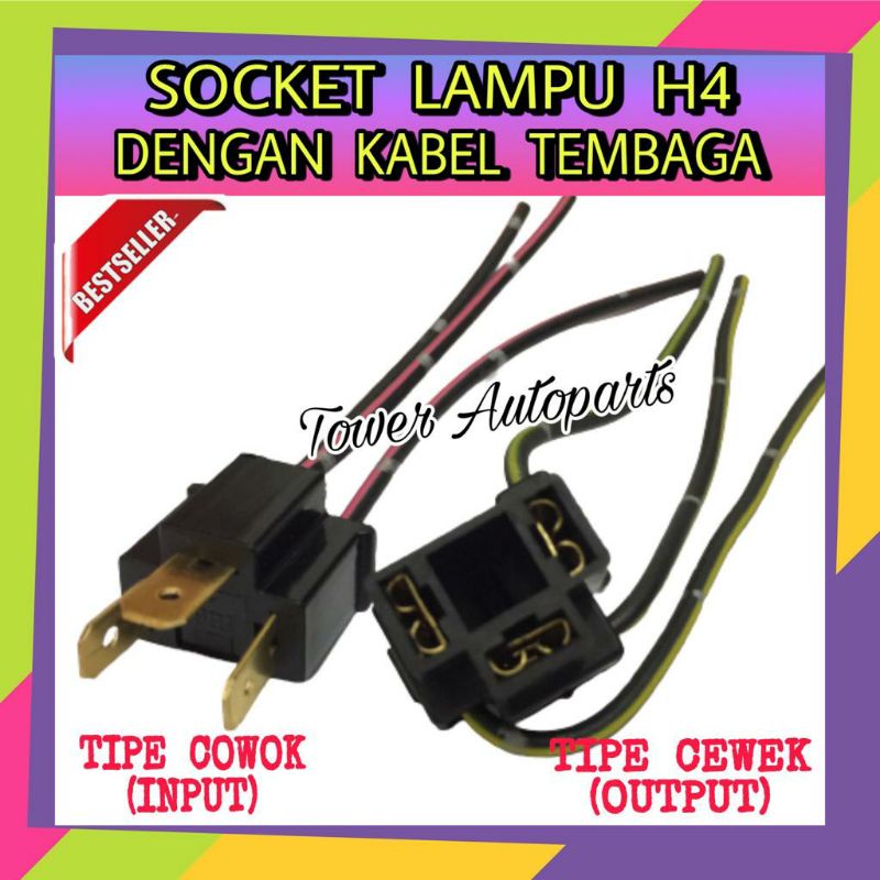 Jual Socket Soket Lampu H Mobil Tipe Cewek Female Dan Cowok Input