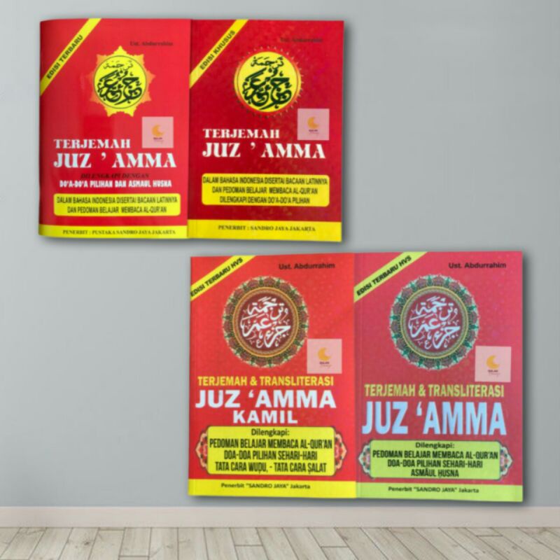 Jual Buku Terjemah Dan Latin Juzamma Terlengkap Dengan Asmaul Husna Doa