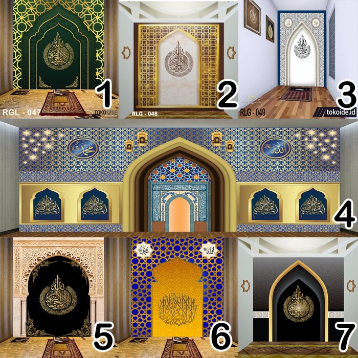 Jual WALLPAPER 3D CUSTOM WALLPAPER DINDING MIHRAB MASJID KALIGRAFI