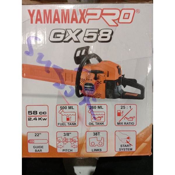 Jual MESIN SENSOW YAMAMAX PRO GX58 Shopee Indonesia