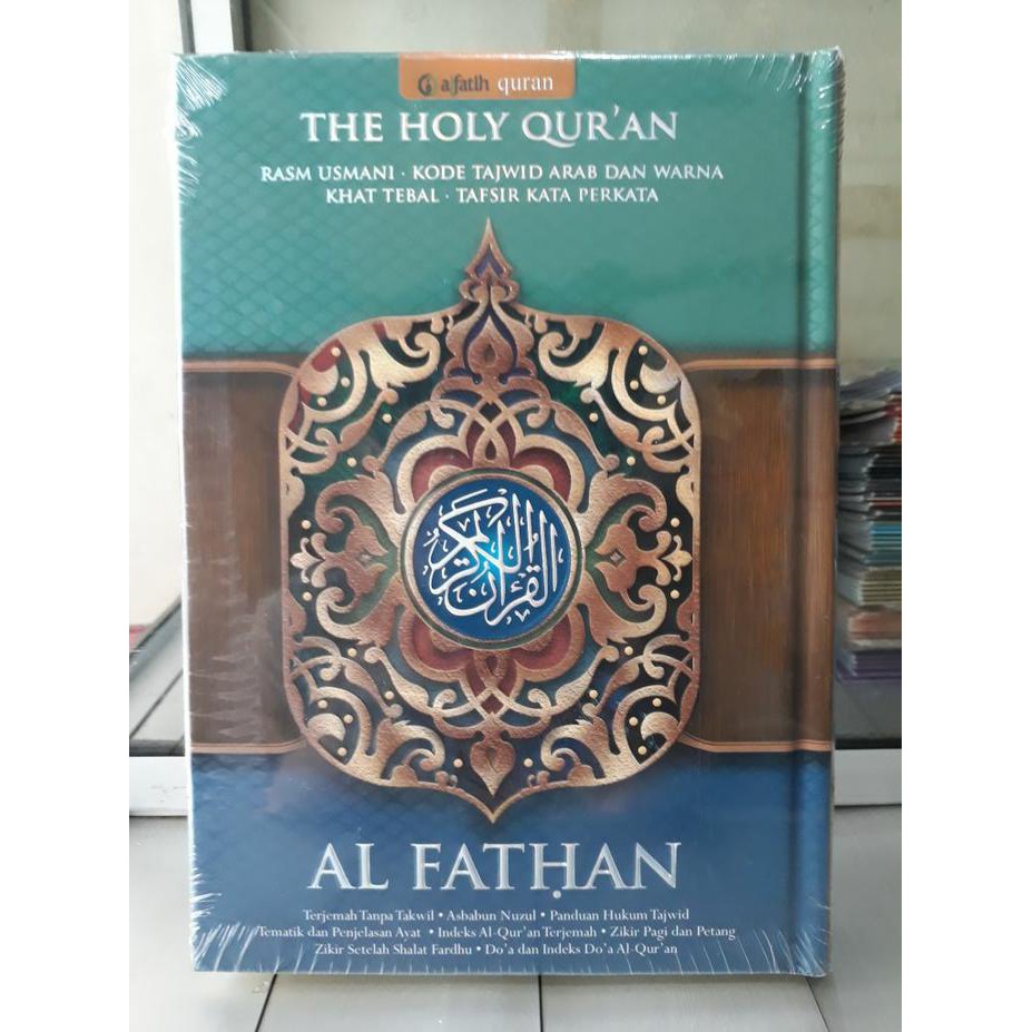 Jual Alquran Al Fathan Besar A4 Al Quran Tajwid Terjemah Per Kata