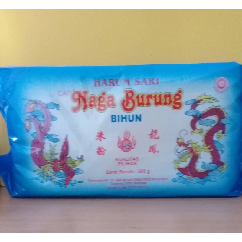 Jual BIHUN CAP NAGA BURUNG 500gr Shopee Indonesia