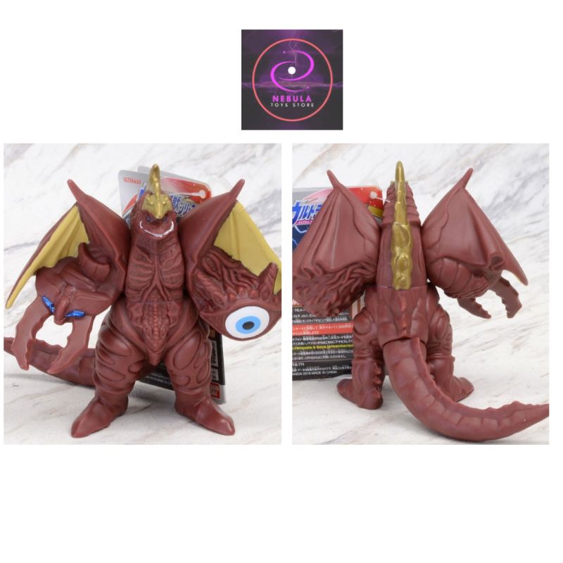 Jual GOYANG HARGA Bandai Ultraman Kaiju Ultra Monster 500 Series 102