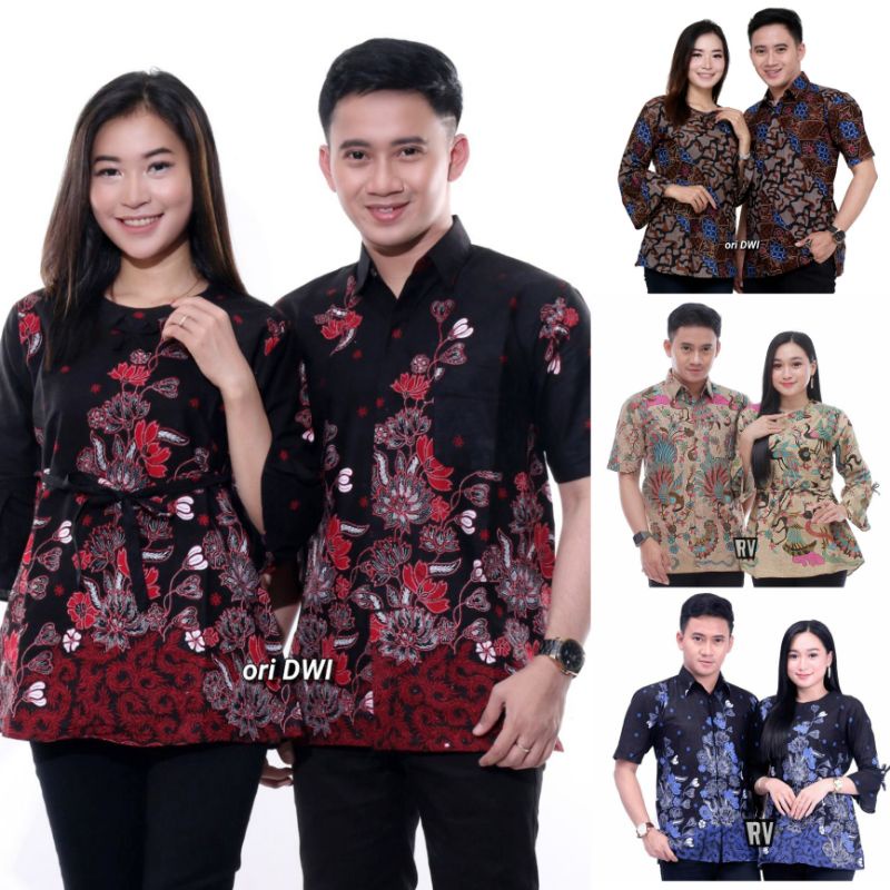 Jual BAJU COUPEL BATIK SARIMBIT PASANGAN KAPELAN SERAGAM BATIK KERJA