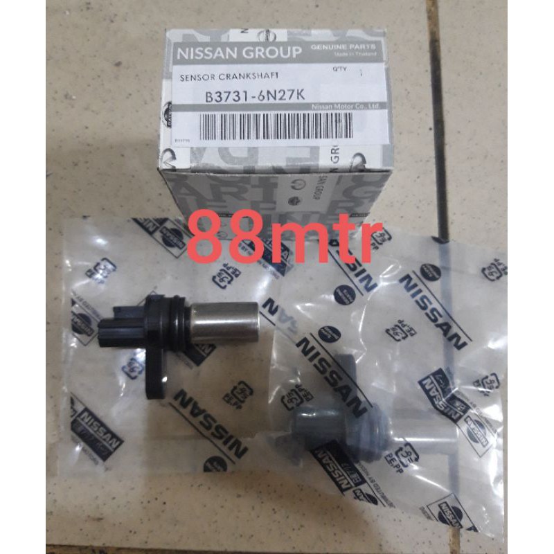 Jual Sensor Crankshaft Ker As Ckp Sensor Noken As Camshaft Cmp Nissan