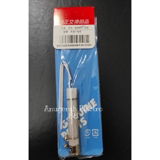 Jual Mata Solder Elemen Solder Klop W Watt Shopee Indonesia