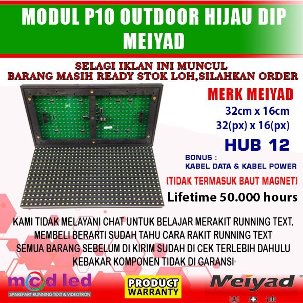 Jual Dijual Modul P Hijau Outdoor Led Panel Running Text Baut