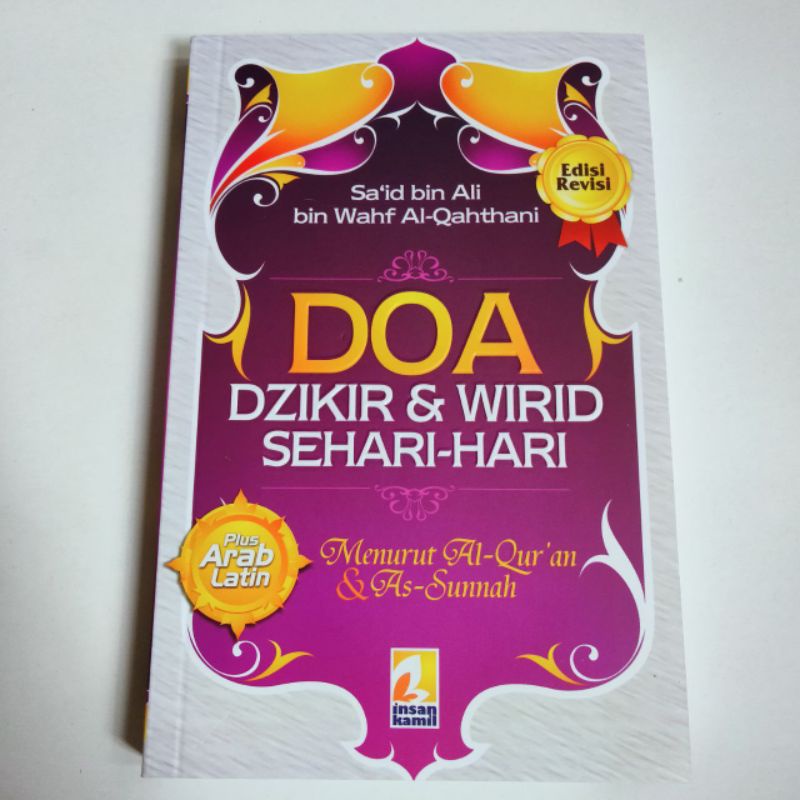 Jual DOA DZIKIR DAN WIRID SEHARI HARI MENURUT AL QUR AN DAN AS SUNNAH