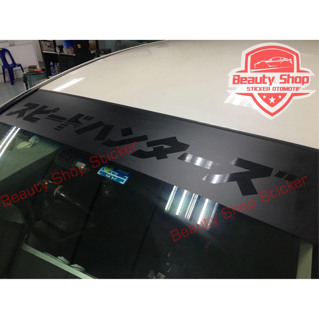 Jual Sticker Stiker Kanji Jdm Speedhunters Kaca Mobil Blok Bolong Semua