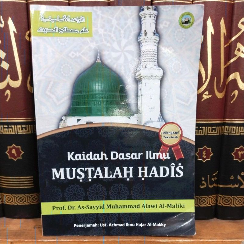 Jual KAIDAH DASAR ILMU MUSTALAH HADIS Shopee Indonesia