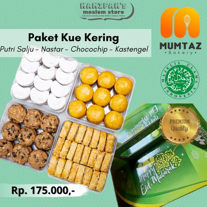 Jual Mumtaz Bakery Paket Kue Kering Hampers Lebaran Parsel Ramadan