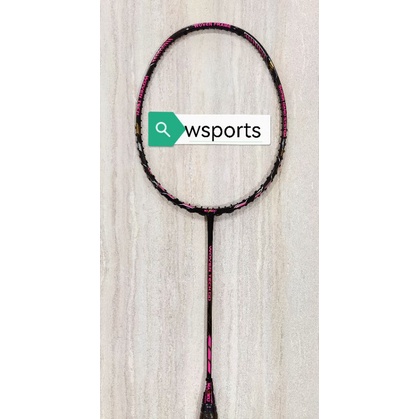 Jual Raket Badminton Maxbolt Woven Tech Lbs Original Shopee