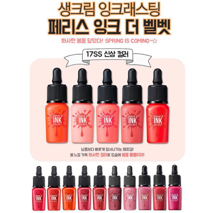 Jual Peripera Peri S Ink Airy Velvet Liptint Lip Tint Original