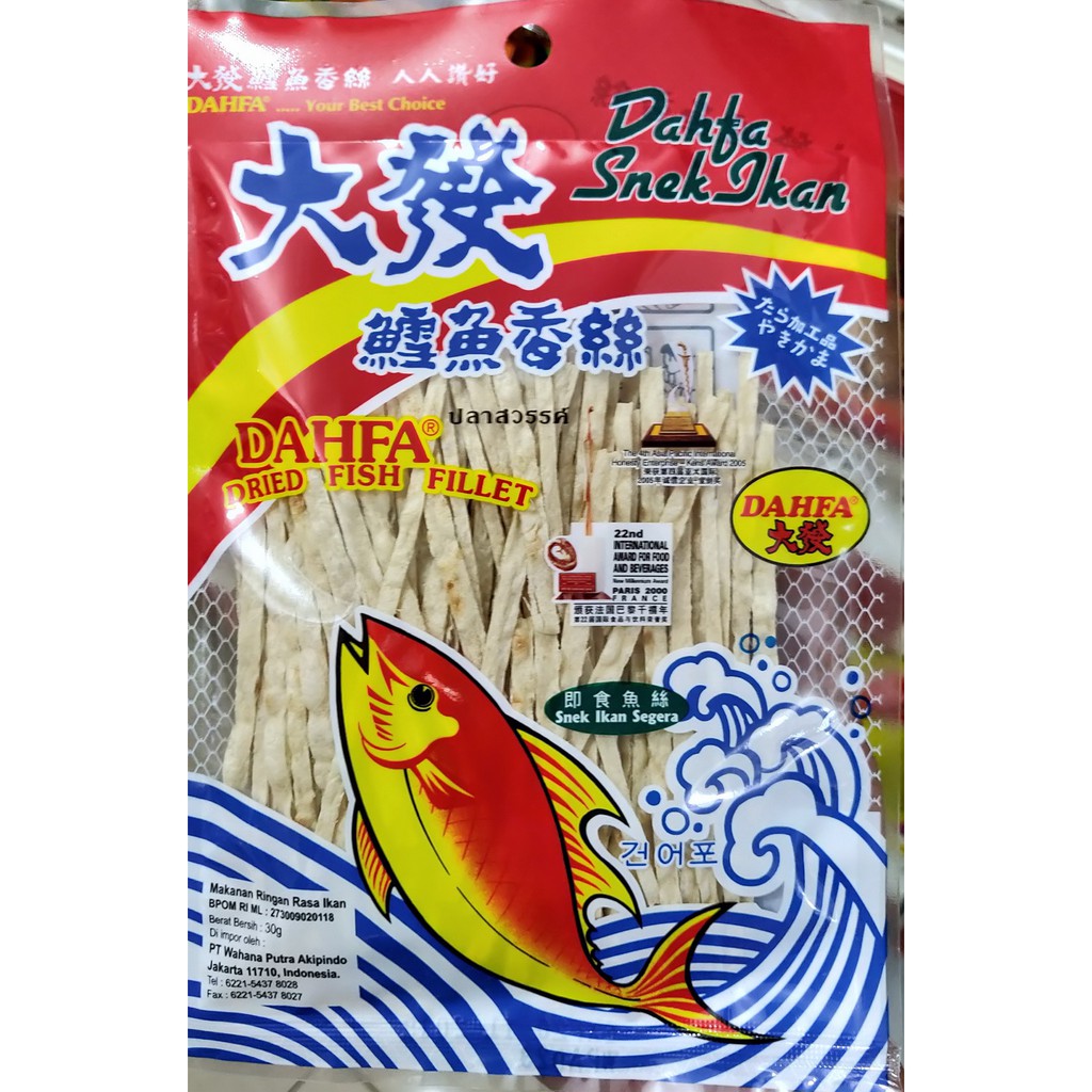 Jual Dahfa Snek Ikan Gr Dried Fish Fillet Snack Gr Legendaris