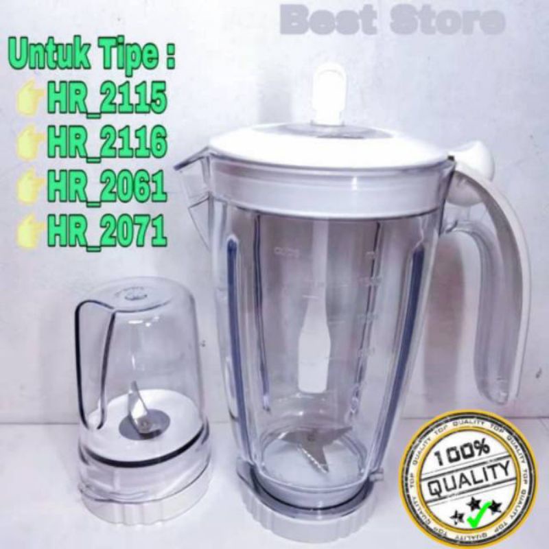 Jual GELAS BLENDER PHILIPS FULLSET UNTUK JUS BUMBU HR 2115 HR 2116 HR