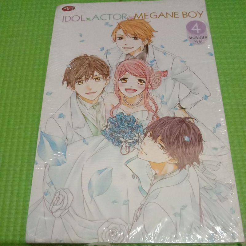 Jual Komik Idol X Actor Megane Boy 04 Shiraishi Yuki Shopee Indonesia