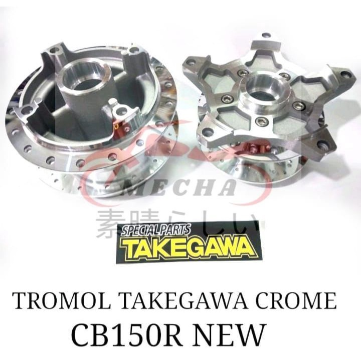 Jual Tromol Cb R New Cb R Old Chrome Shopee Indonesia