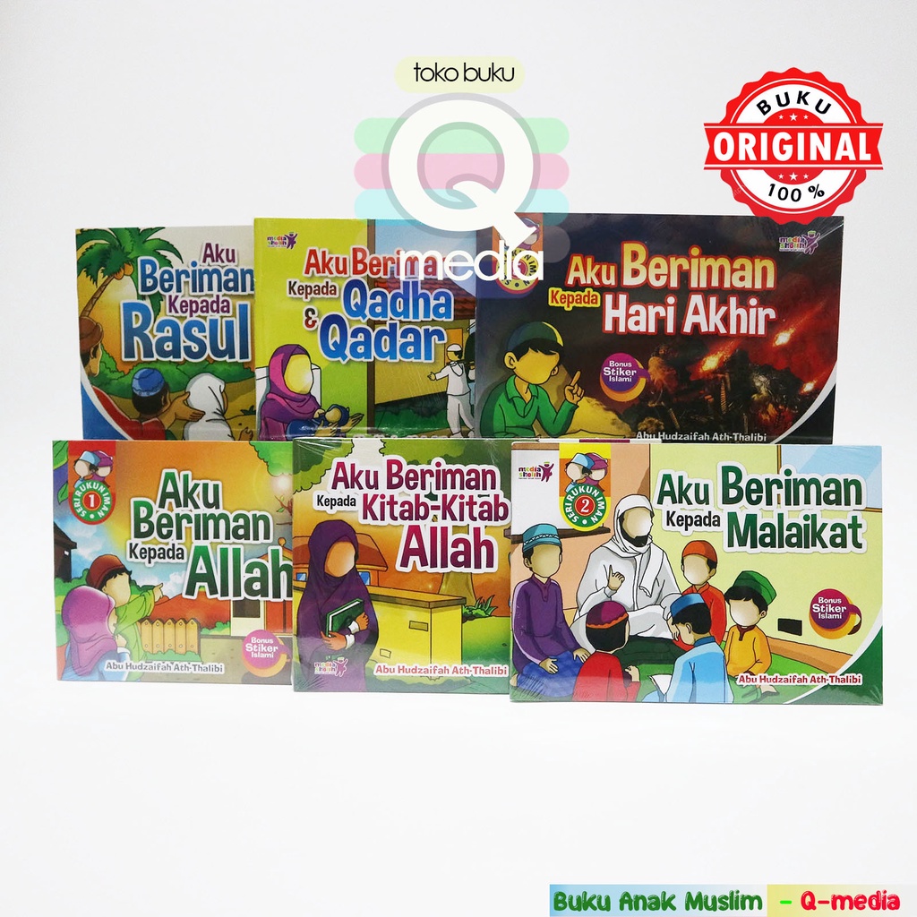 Jual Paket Rukun Iman Isi 6 Buku SERI RUKUN IMAN SET 6 Buku Lengkap