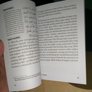 Jual Buku Mudah Memahami Surah Al Kahfi Shopee Indonesia