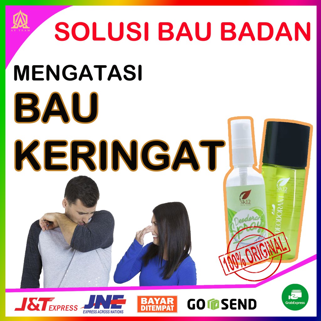 Jual DEO SR12 DEODORANT DEODORAN SPRAY SEMPROT OBAT BAU BADAN PEMUTIH