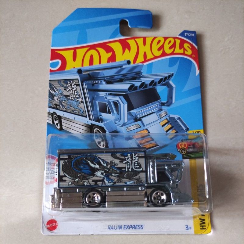 Jual Hot Wheels Raijin Express Shopee Indonesia