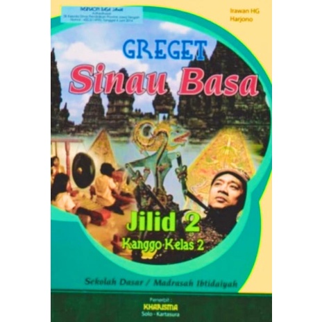 Jual Buku Bahasajawa Sd Basa Jawa Sd Greget Sinau Basa Jilid