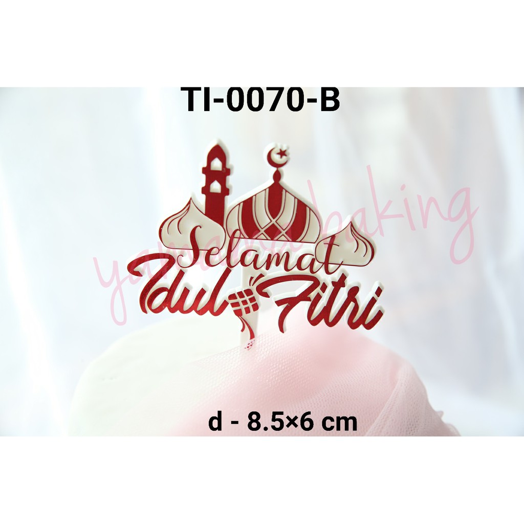 Jual Ti B Cake Topper Hiasan Tulisan Selamat Idul Fitri Masjid