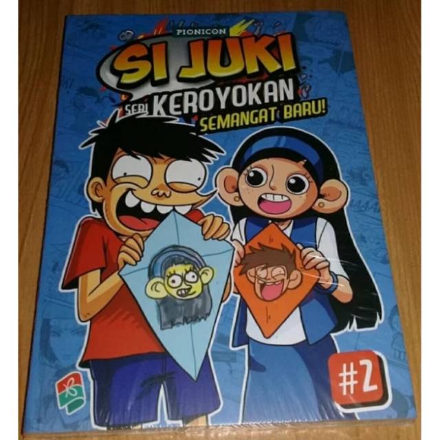 Jual Komik Si Juki Seri Keroyokan Semangat Baru Shopee Indonesia