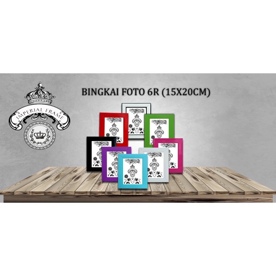 Jual Bingkai Figura Frame R X Cm Minimalis Putih Hitam