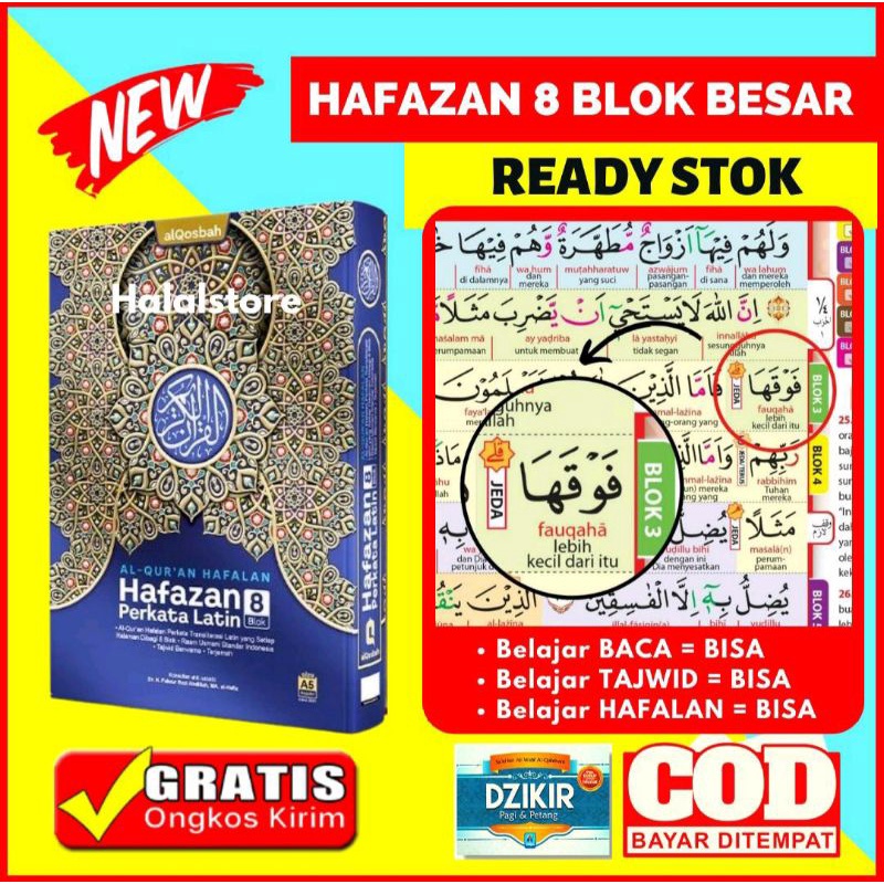 Jual Al Quran Hafazan Hafalan A4 BESAR Perkata Latin 8 Blok Warna Mudah