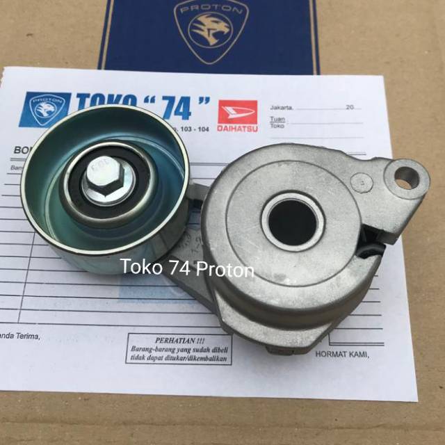 Jual Tensioner Lahar Tali Kipas Fanbelt Vanbelt Proton Exora Cps Gen