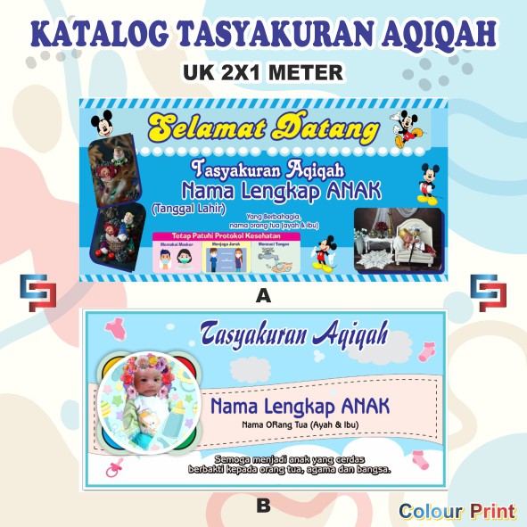 Jual Banner Spanduk Baliho Tasyakuran Aqiqah Marhabah Banner Aqiqah