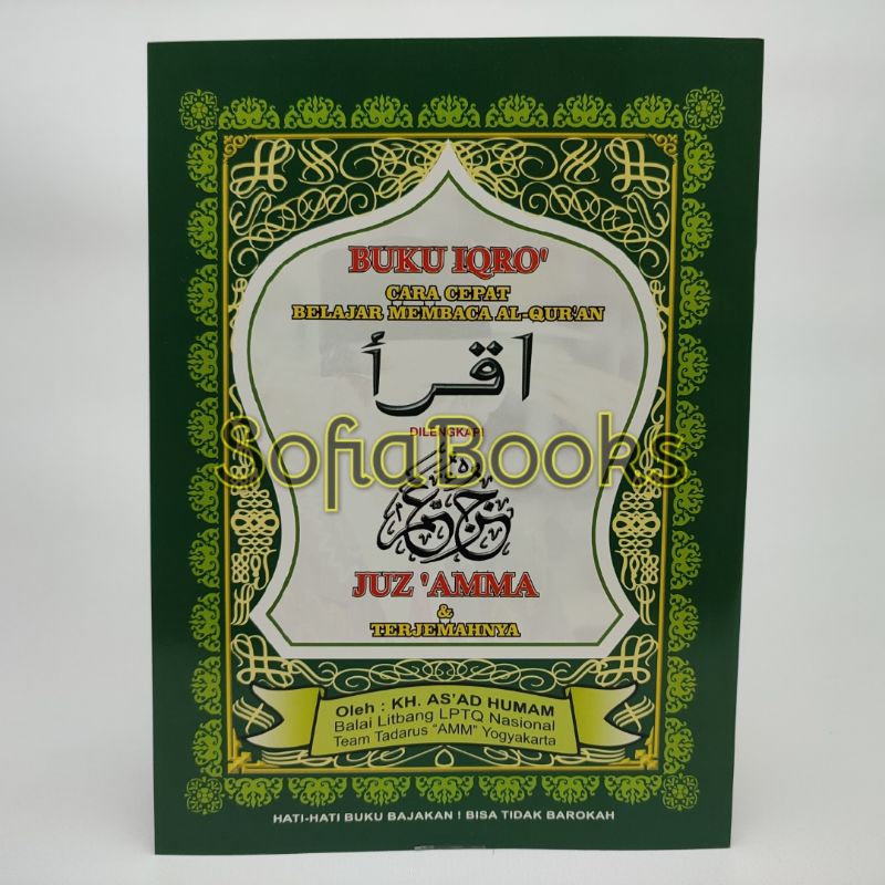 Jual Buku Iqro Bendel BESAR Plus Juz Amma Dan Terjemah Kertas Buram