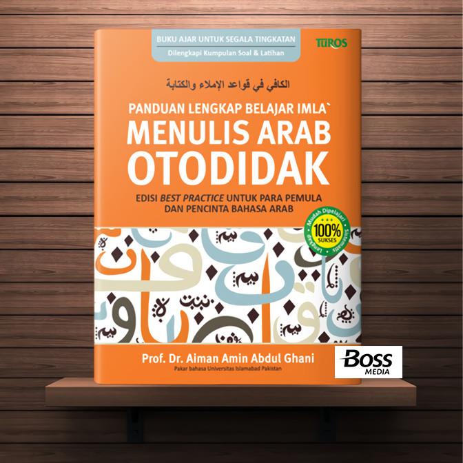 Jual Dictionary Panduan Lengkap Belajar Imla Dan Menulis Arab Otodidak